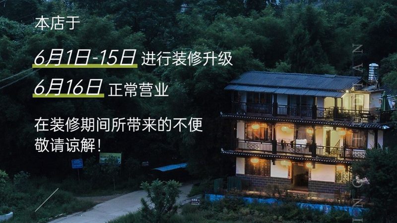 团建露营基地，如何挑选心仪之地？**