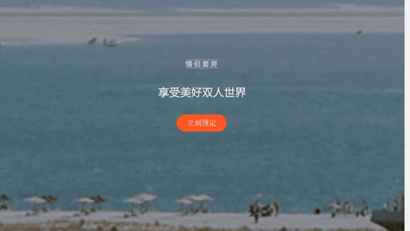 冬令营和夏令营哪个更有意义
