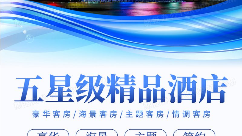 全球退税公司排名背后的真相：揭秘退税服务背后的逻辑
