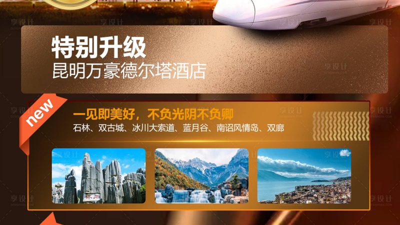 北京夏令营营地环境对比：揭秘优质营地的关键要素
